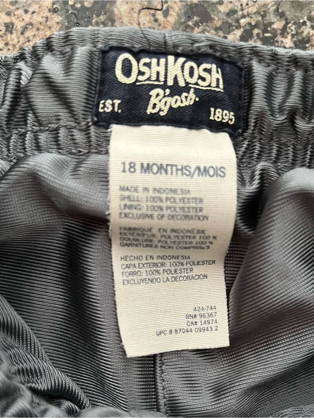 OshKosh B'gosh Gray Athletic Mesh Shorts with Navy and‎ White Trim